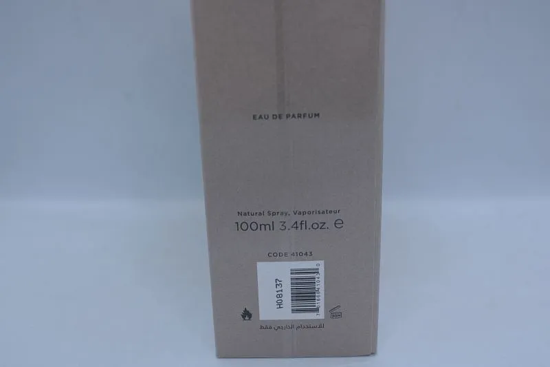 Amouage Purpose парфюмерная вода