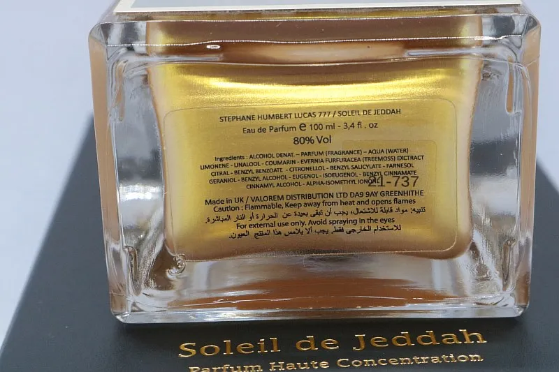 Stephane Humbert Lucas 777 Soleil de Jeddah парфюмерная вода