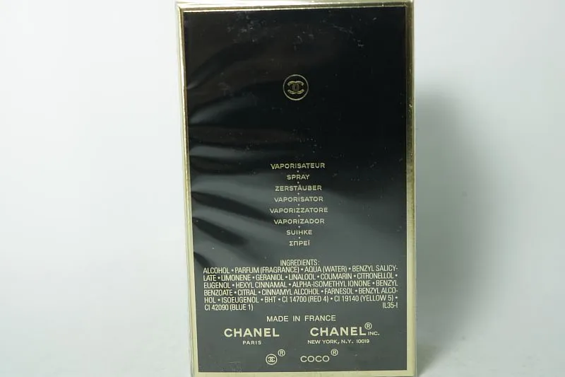 Chanel Coco парфюмерная вода