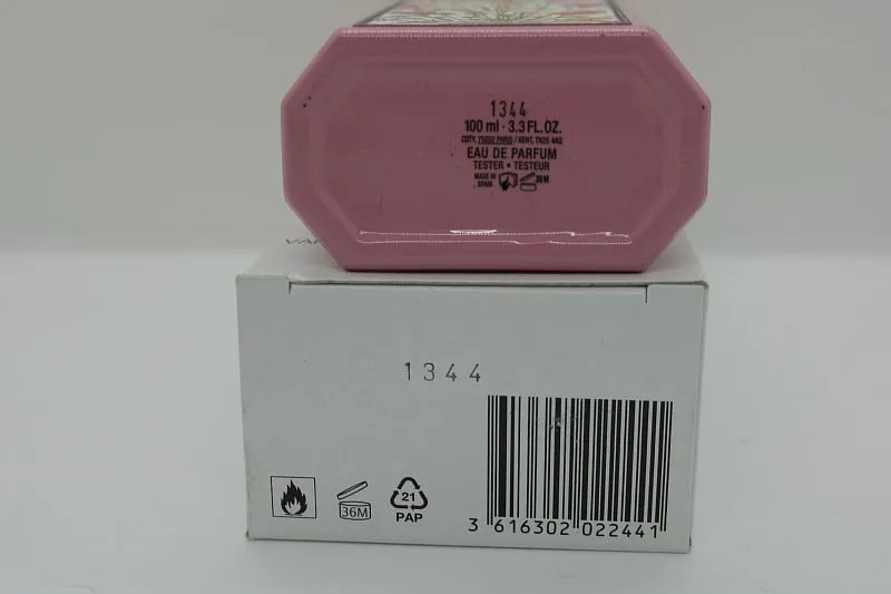 Gucci Flora Gorgeous Gardenia Eau de Parfum парфюмерная вода