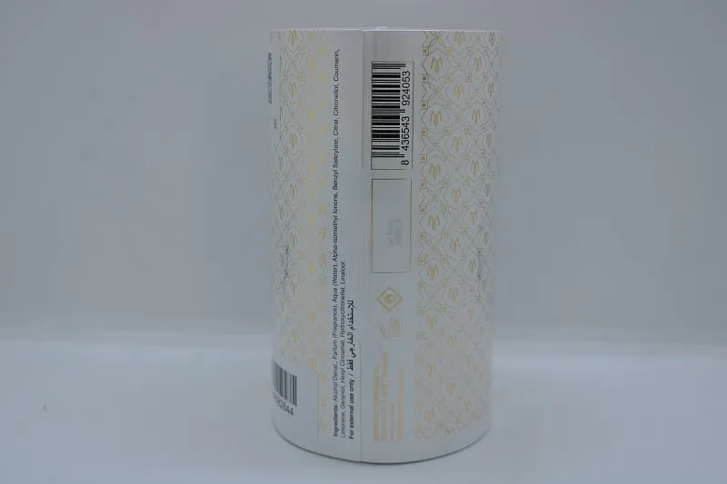 Ramon Monegal Cotton Musk