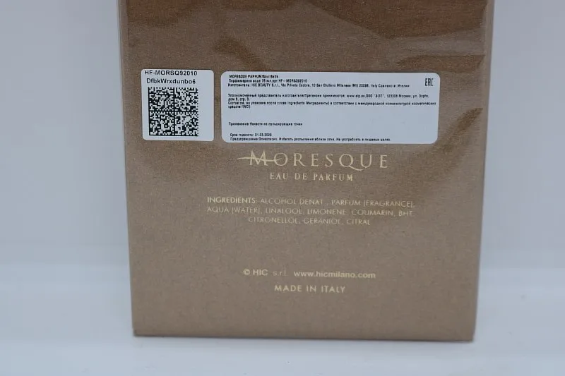 Moresque Soul Batik парфюмерная вода