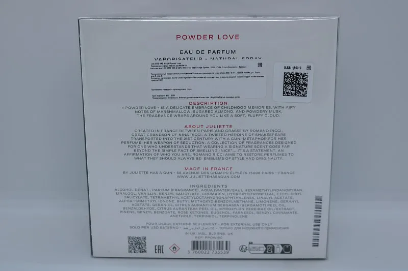 Juliette Has A Gun Powder Love