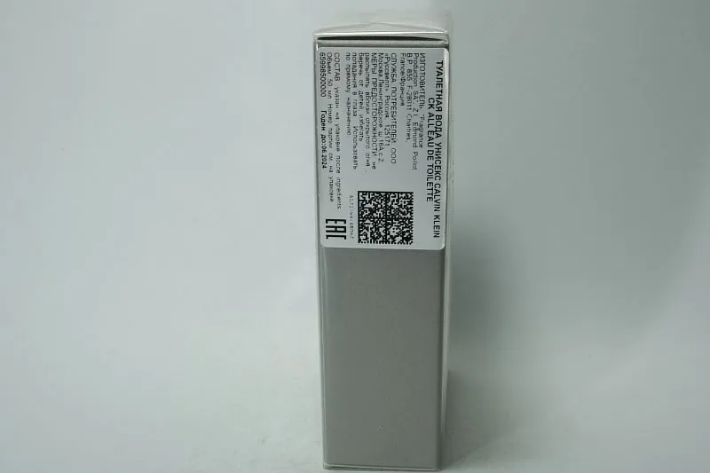 Calvin Klein ALL туалетная вода