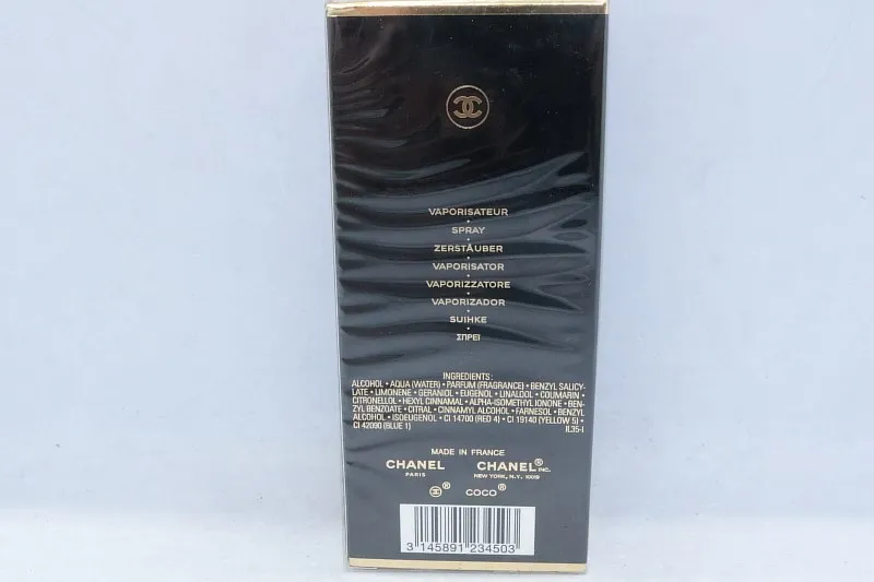 Chanel Coco туалетная вода