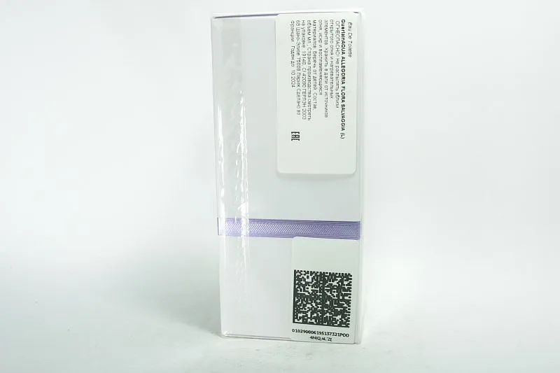 Guerlain Aqua Allegoria Flora Salvaggia туалетная вода