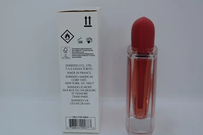 Shiseido Ginza Intense