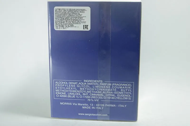 Sergio Tacchini Smash туалетная вода