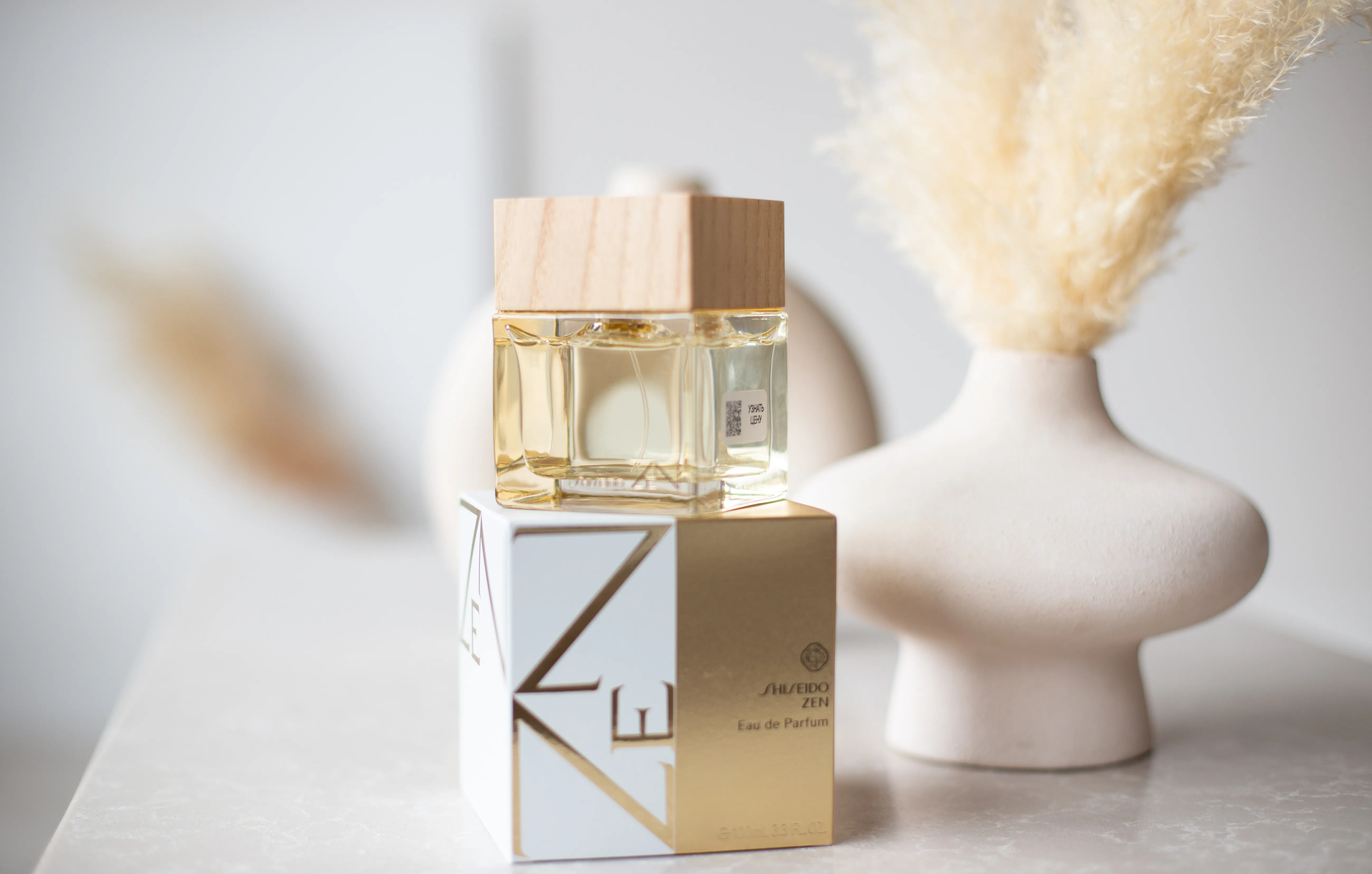 Shiseido Zen 2007 парфюмерная вода