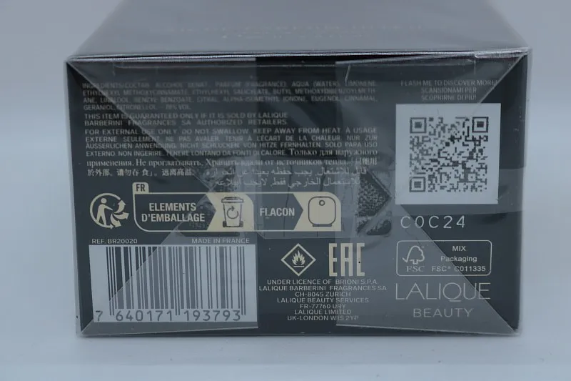 Brioni Eau de Parfum Intense парфюмерная вода