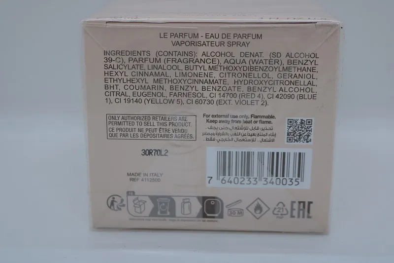 Elie Saab Le Parfum парфюмерная вода