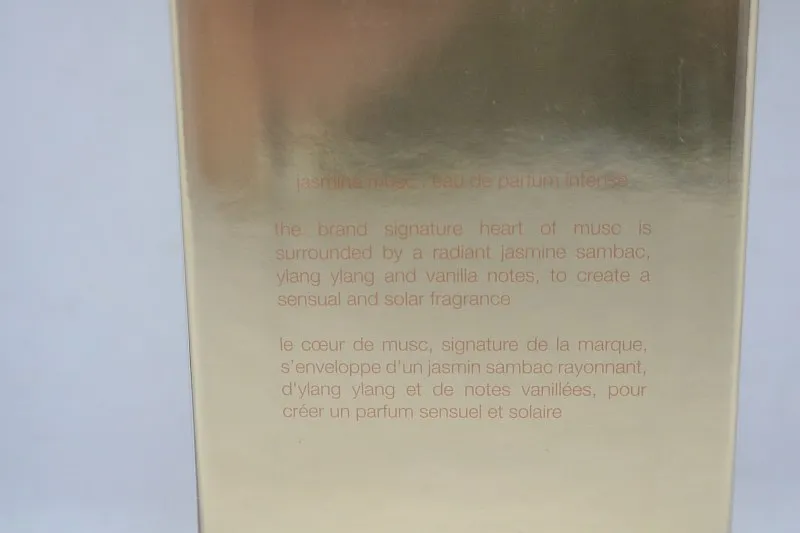 Narciso Rodriguez Jasmine Musc парфюмерная вода