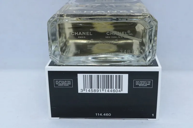 Chanel Égoïste туалетная вода