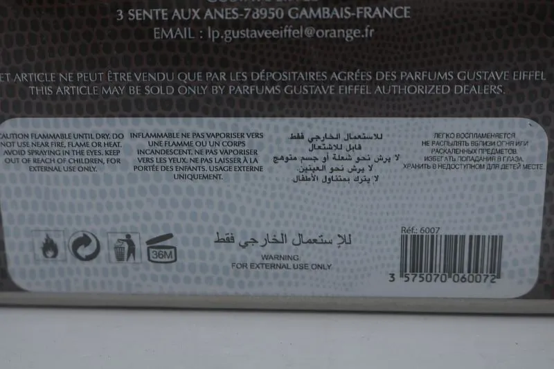 Gustave Eiffel Couronne d’Italie парфюмерная вода