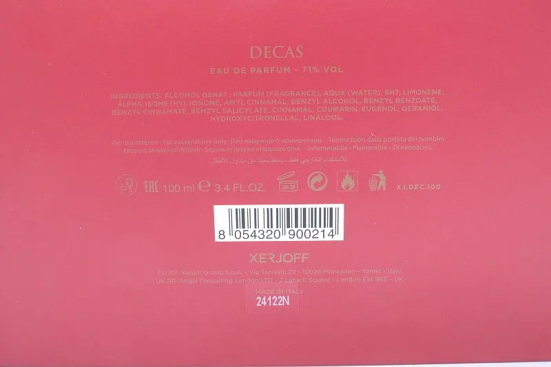 Xerjoff 1861 парфюмерная вода