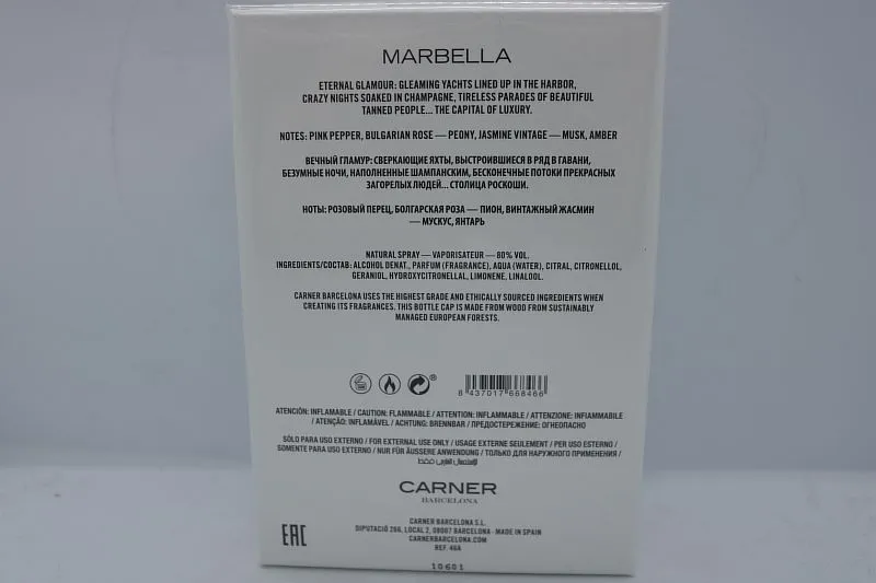 Carner Barcelona Marbella парфюмерная вода