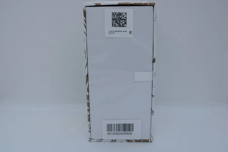 Gritti Gossip Night духи