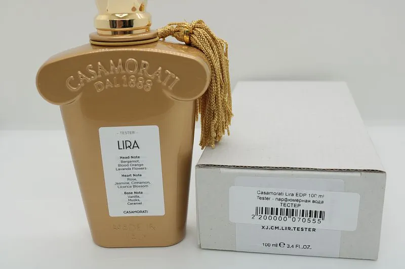 Casamorati LIRA парфюмерная вода