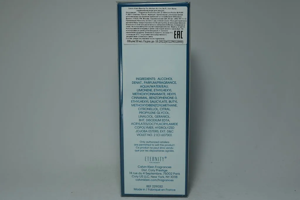 Calvin Klein Eternity Air woman парфюмерная вода