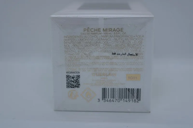 Guerlain Peche Mirage