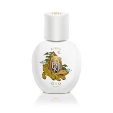 SIAM 1928 Kurma