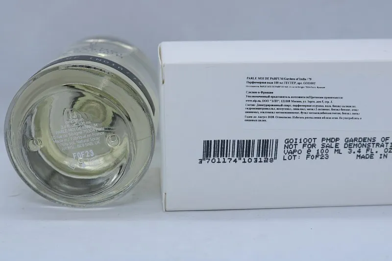 Parle Moi de Parfum Gardens of India / 79 парфюмерная вода