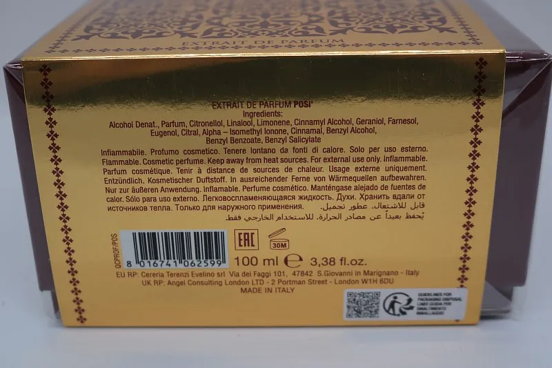 V Canto Posi духи