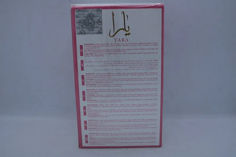 Lattafa Yara  Candy парфюмерная вода