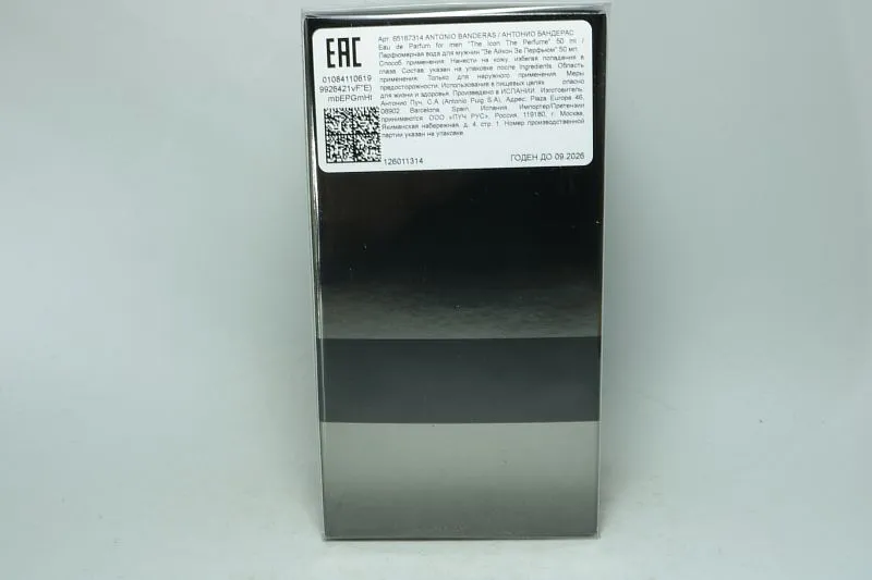 Antonio Banderas The Icon The Perfume