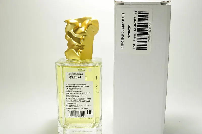 Sisley Eau du Soir парфюмерная вода