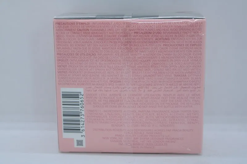 Prada Paradoxe парфюмерная вода