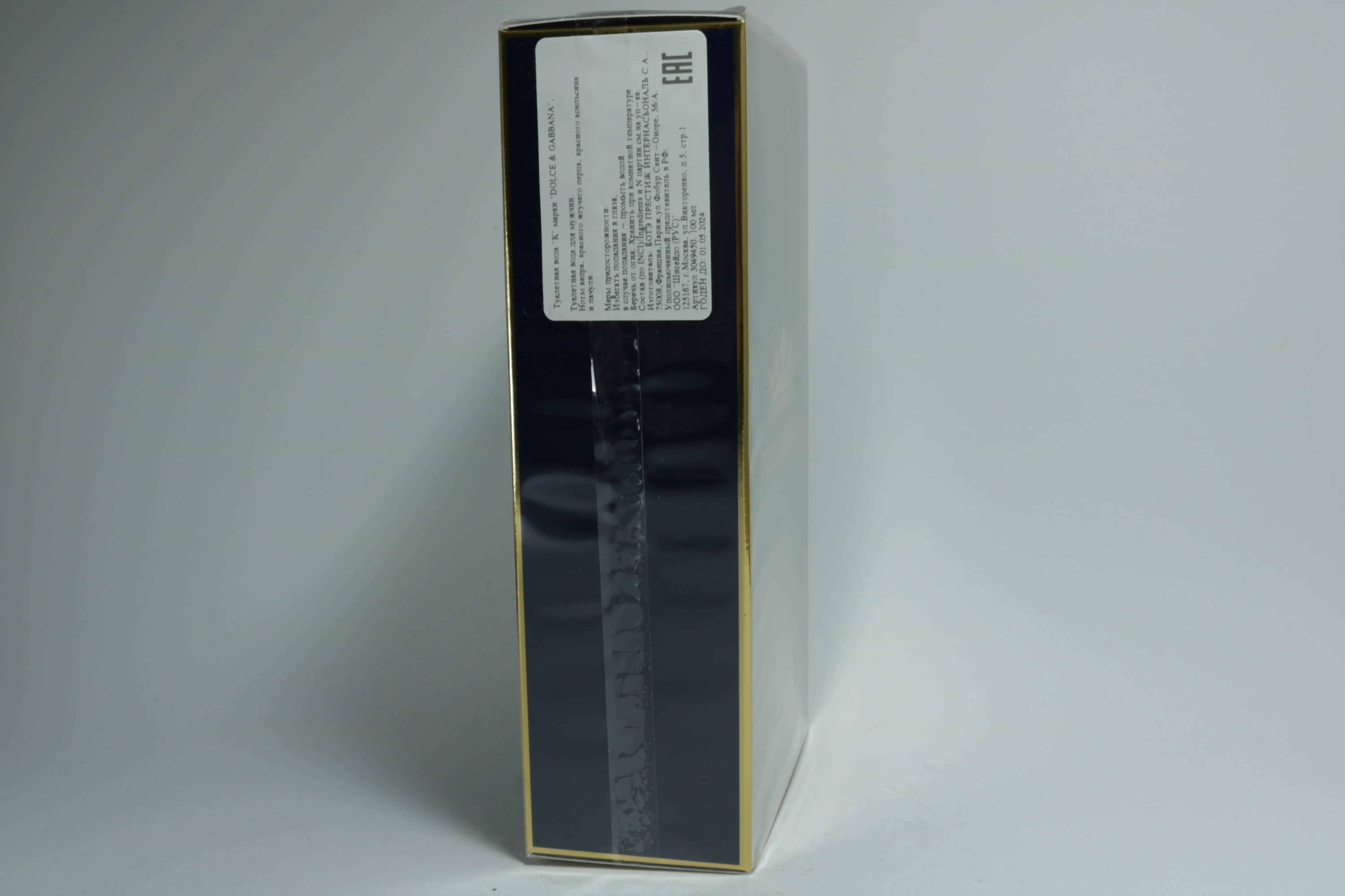 Dolce & Gabbana K By Dolce Gabbana туалетная вода