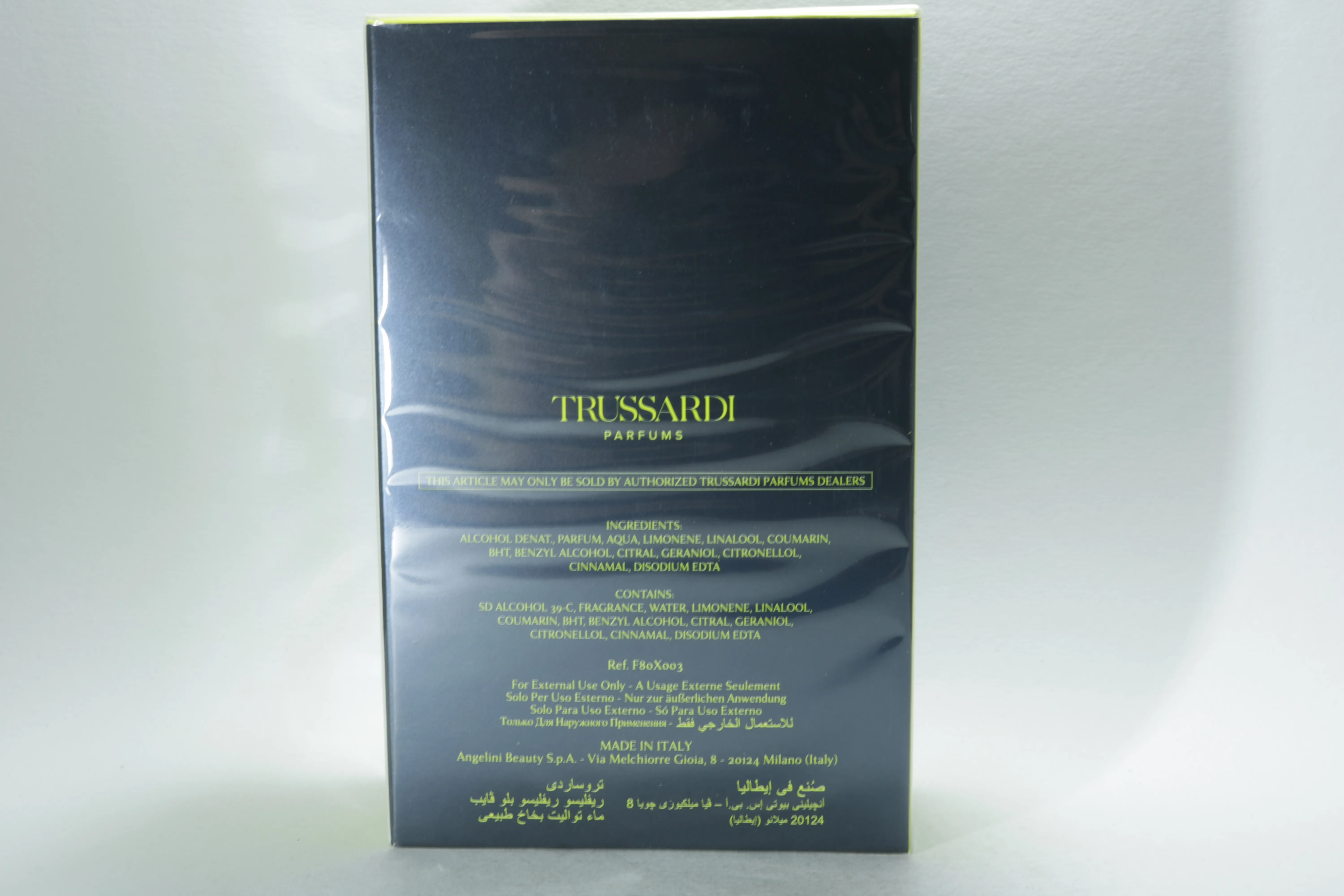 Trussardi Riflesso Blue Vibe туалетная вода