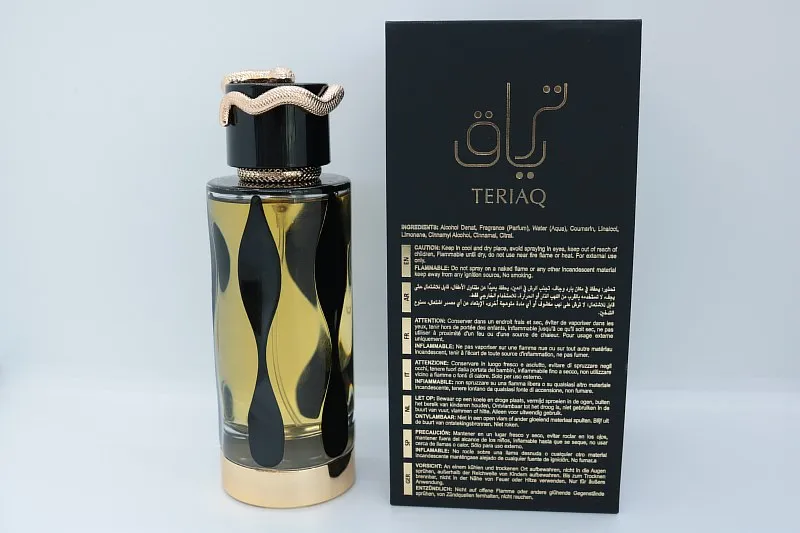 Lattafa Teriaq Intense