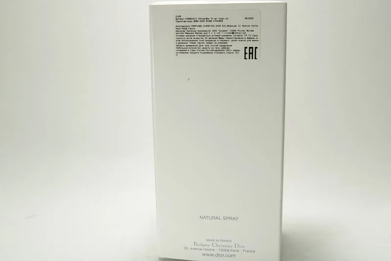 Christian Dior Miss Dior Rose N'Roses туалетная вода