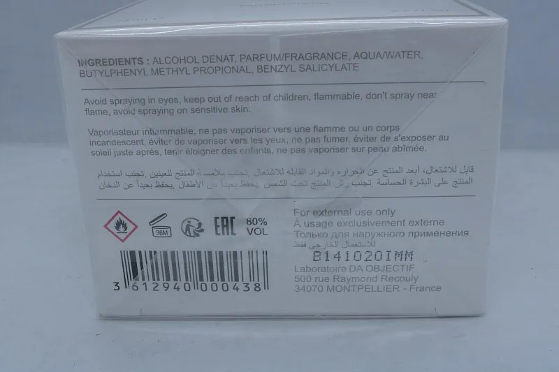 ByBozo Immoral парфюмерная вода