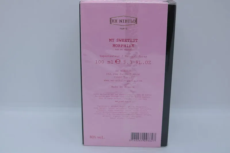 Ex Nihilo My Sweetest Morphin парфюмерная вода