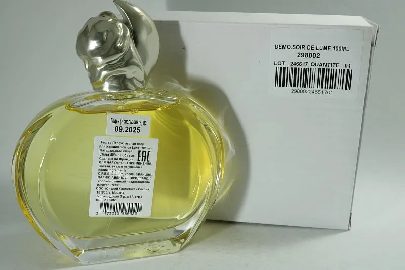 Sisley Soir de Lune парфюмерная вода