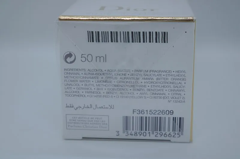 Christian Dior Jadore туалетная вода