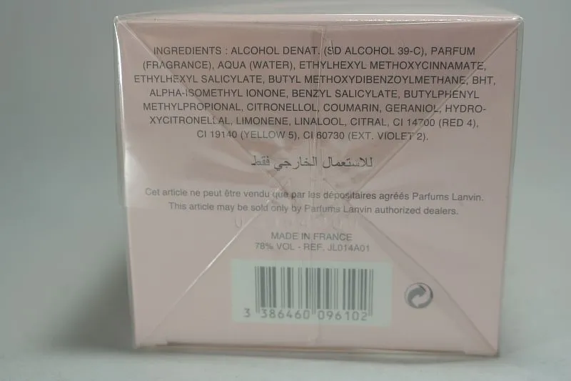 Lanvin Modern Princess Eau Sensuelle туалетная вода