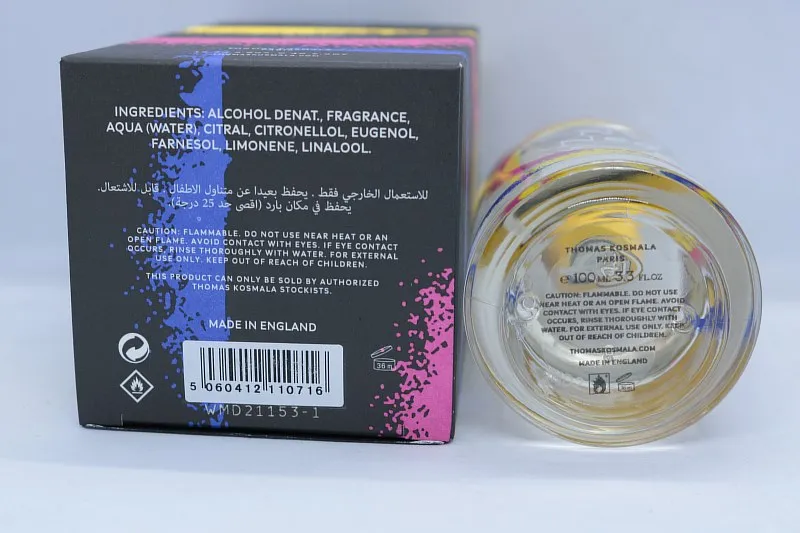 Thomas Kosmala №4 Neon парфюмерная вода