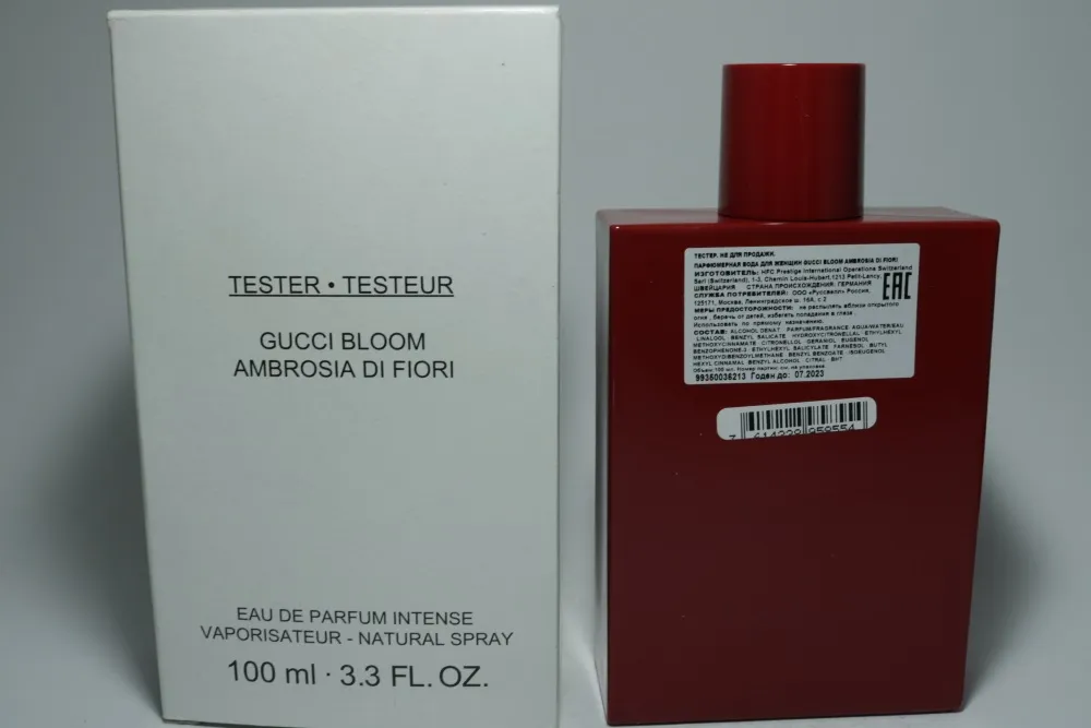 Gucci Bloom Ambrosia Di Fiori парфюмерная вода