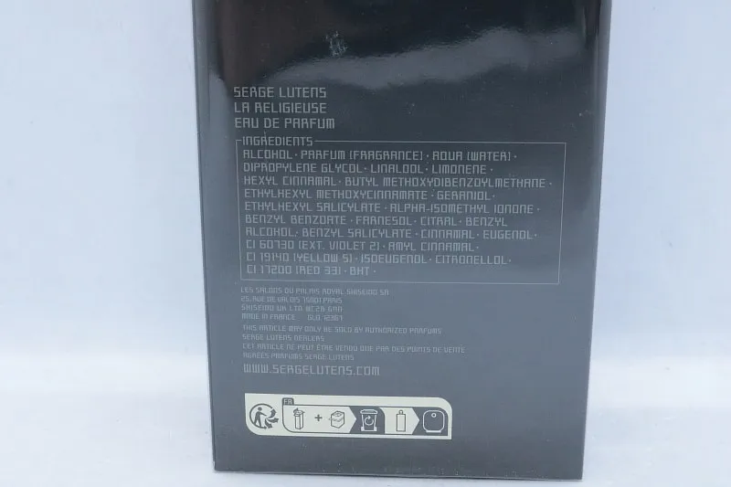 Serge Lutens La Religieuse парфюмерная вода