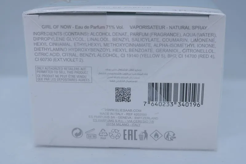 Elie Saab Girl of Now парфюмерная вода