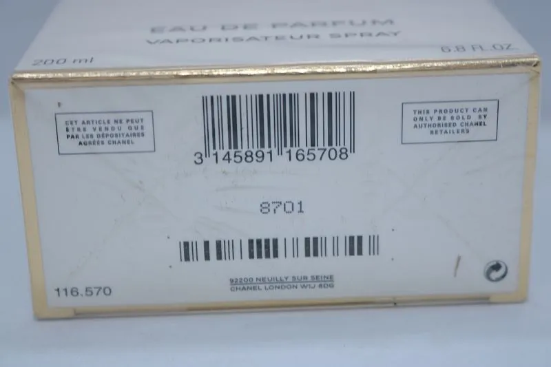 Chanel Coco Mademoiselle парфюмерная вода