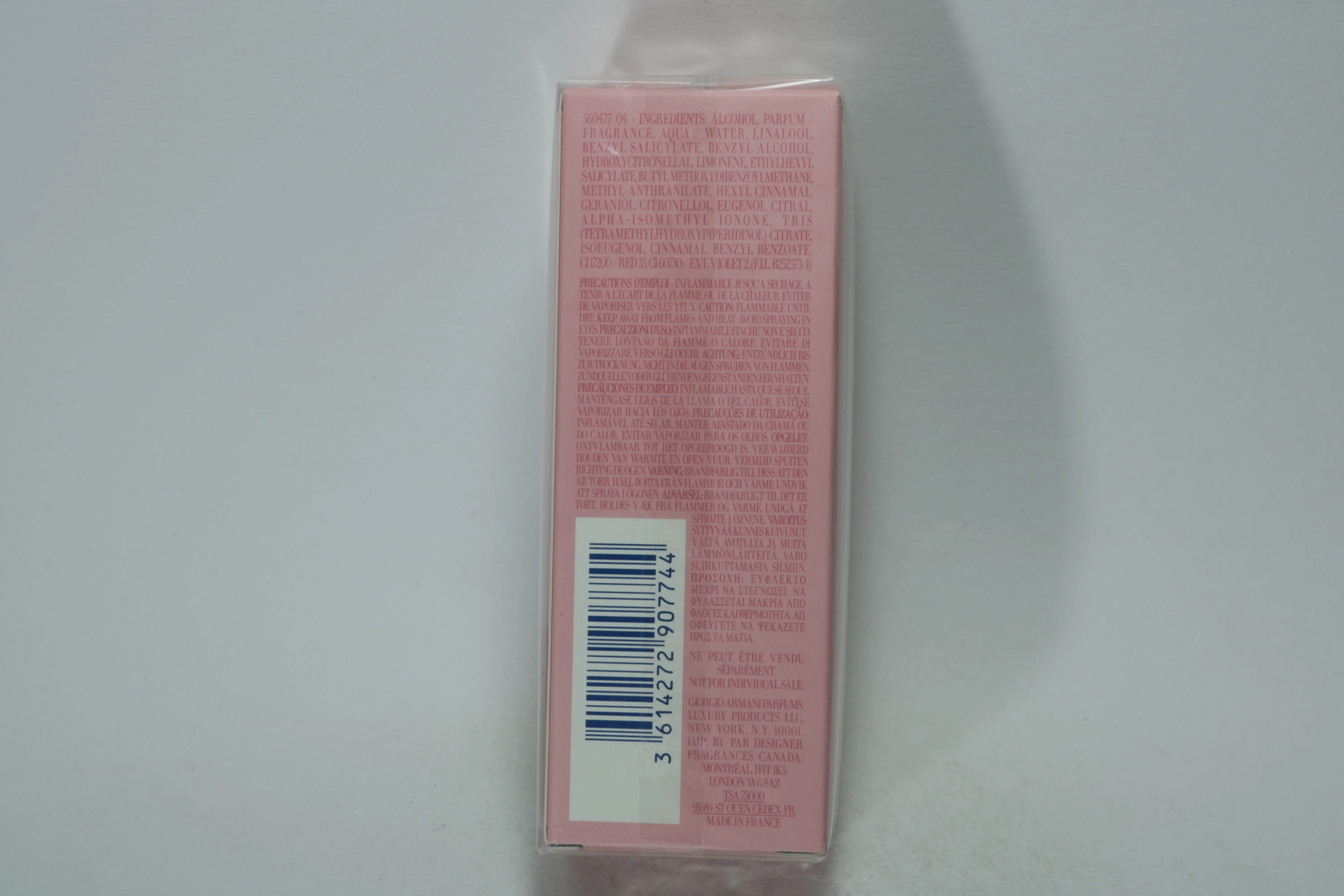 Giorgio Armani My Way парфюмерная вода