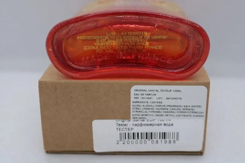 Creed Original Santal парфюмерная вода