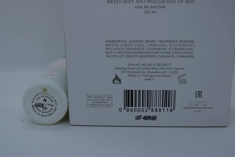 What We Do Is Secret Messy Sexy Just Rolled out of Bed 