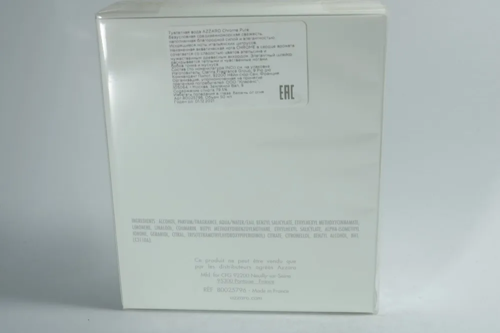 Azzaro Chrome Pure туалетная вода
