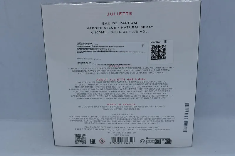 Juliette Has A Gun Juliette парфюмерная вода